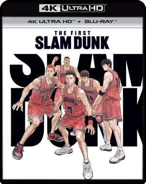 The First Slam Dunk [UHD]