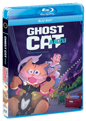Ghost Cat Anzu [Blu-ray]