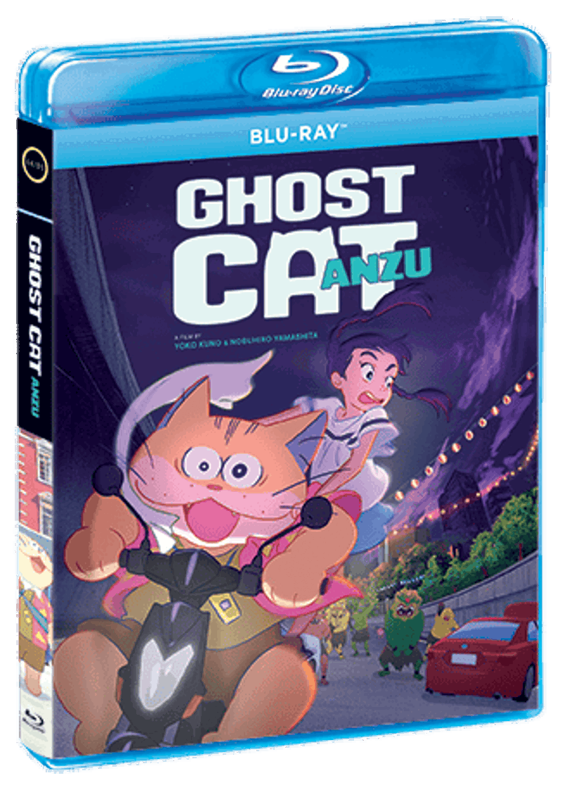 Ghost Cat Anzu [Blu-ray]