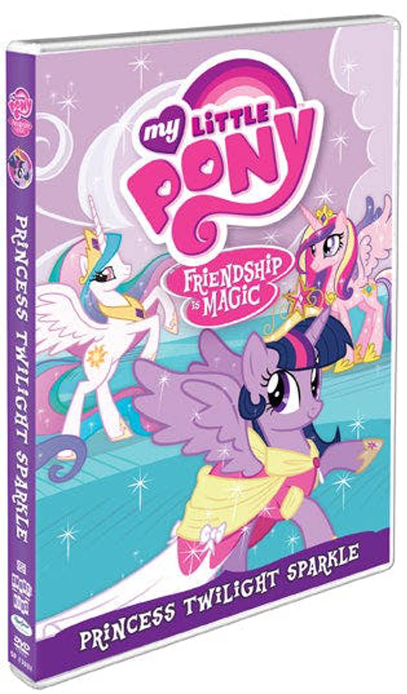 My Little Pony Friendship Is Magic: Princess Twilight Sparkle [DVD]