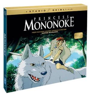 Princess Mononoke Ced Gift Set [Blu-ray]