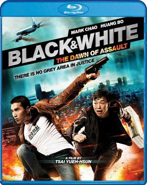 Black White Dawn Of Assault [Blu-ray]