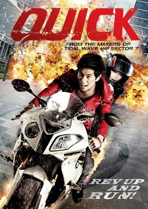 Quick [DVD]