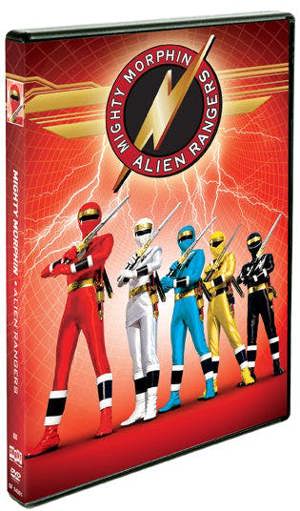 Mighty Morphin Alien Rangers [DVD]