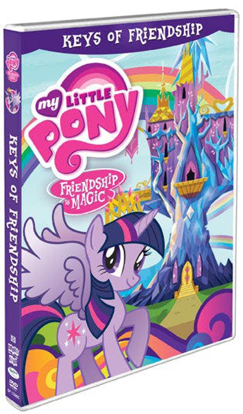 My Little Pony Friendship Is Magic: Keys Of Friendship [DVD]