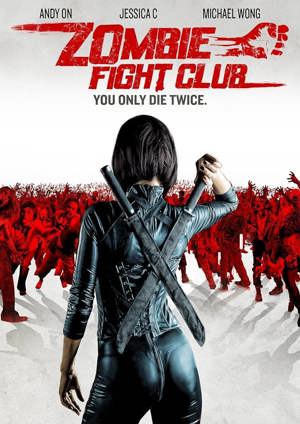 Zombie Fight Club [DVD]