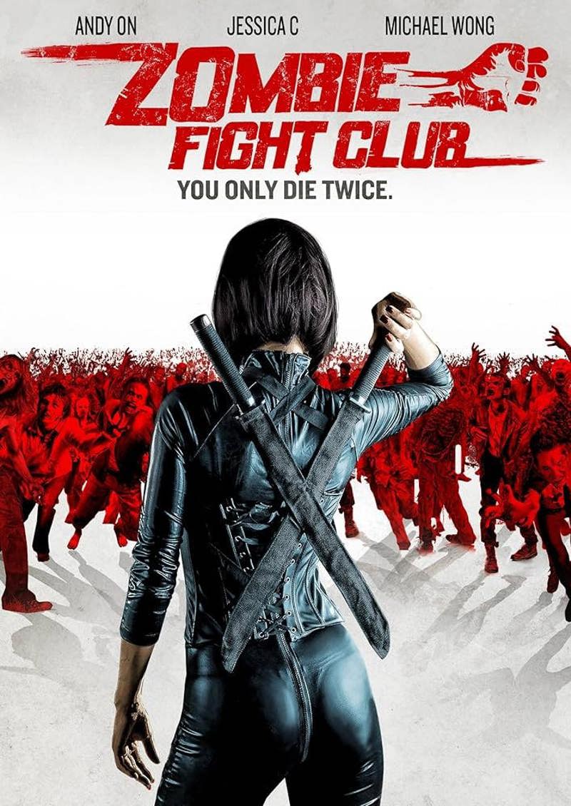 Zombie Fight Club [DVD]