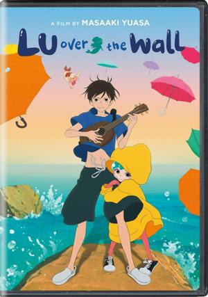 Lu Over the Wall [DVD]