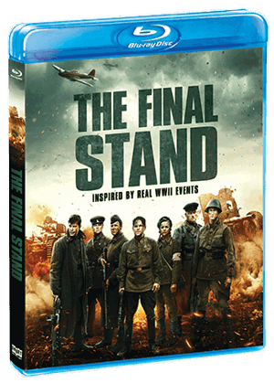 The Final Stand [Blu-ray]