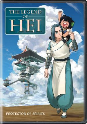 The Legend of Hei [DVD]