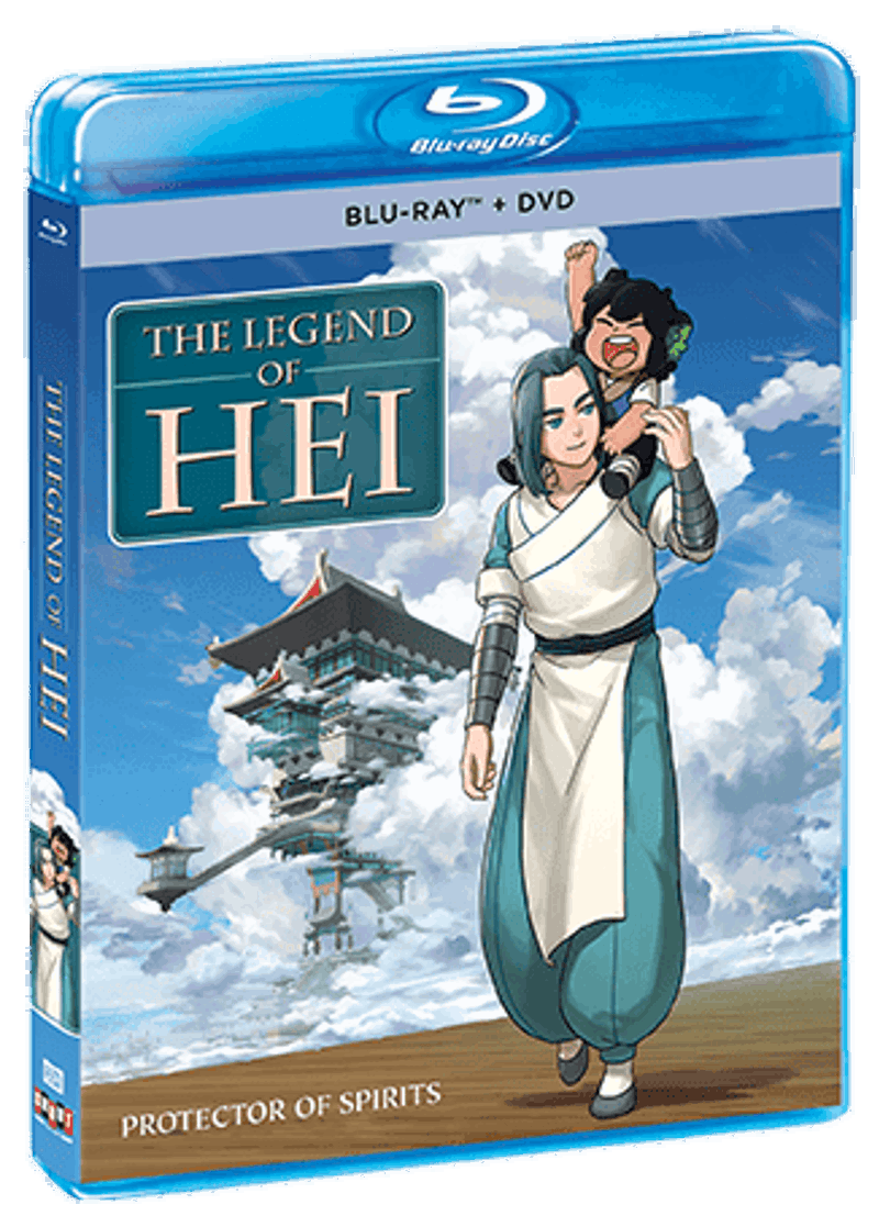 The Legend Of Hei [Blu-ray]