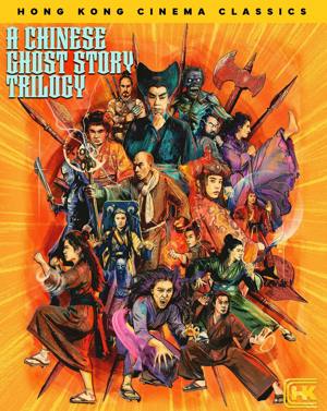 A Chinese Ghost Story Trilogy [Blu-ray]