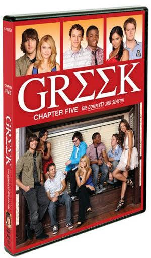 Greek: Chapter Five - Season Three [DVD]