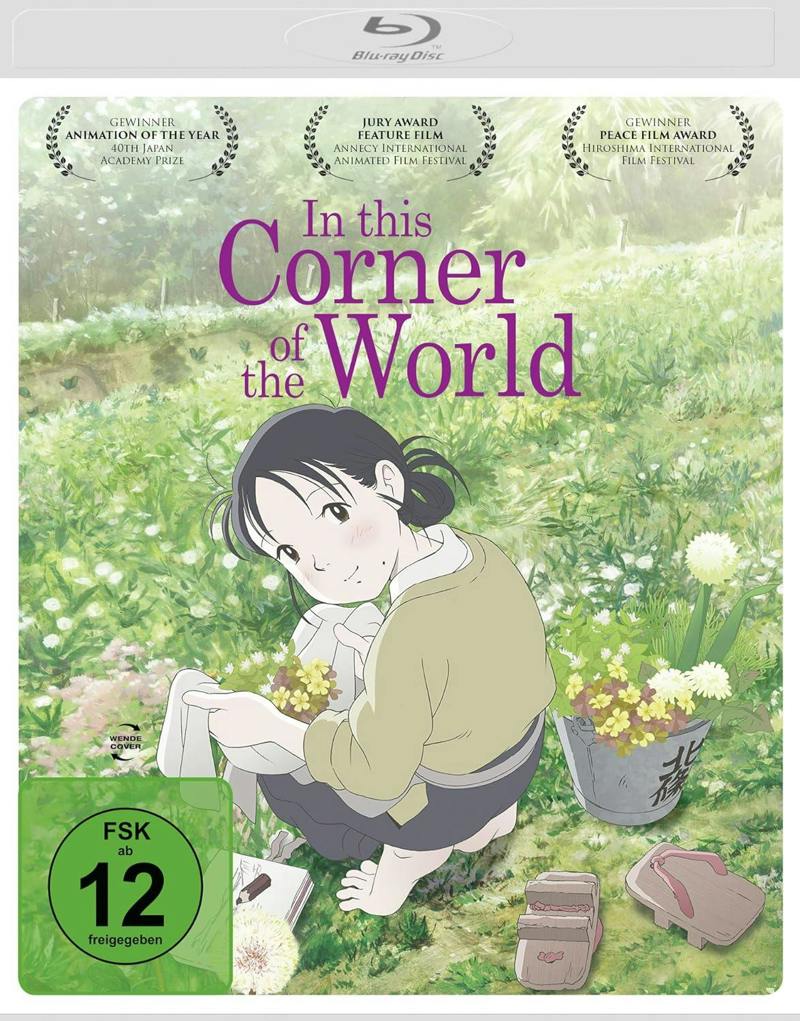 In This Corner Of World [Blu-ray]