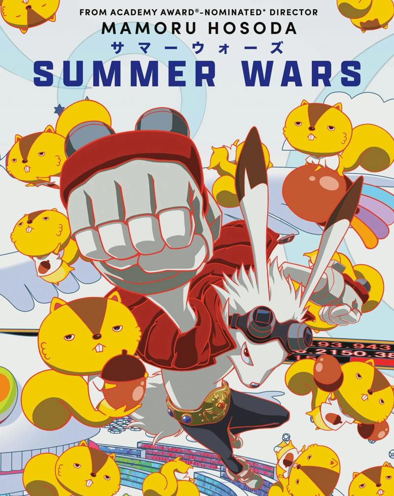 Summer Wars (Limited Edition 4K Ultra HD Steelbook + Blu-ray) [UHD]