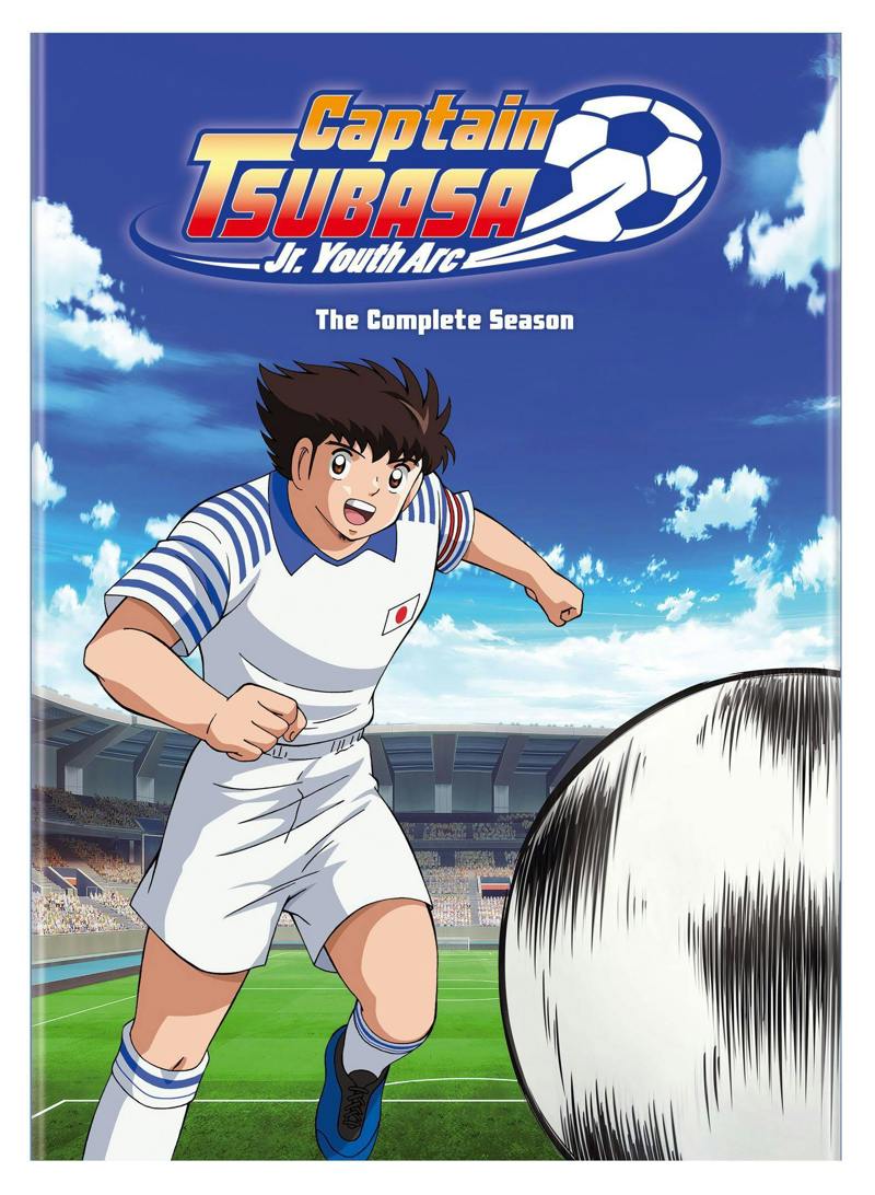 Captain Tsubasa: Junior Youth Arc [DVD]