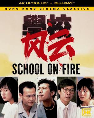 School on Fire (4K Ultra HD + Blu-ray) [UHD]