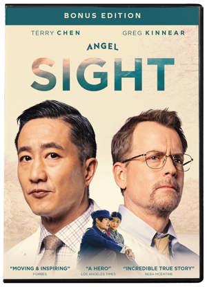 Sight [DVD]