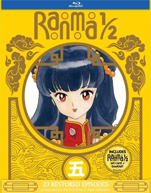 Ranma 1/2 TV Series Set 5 Limited Edition (Blu-ray) [Blu-ray]