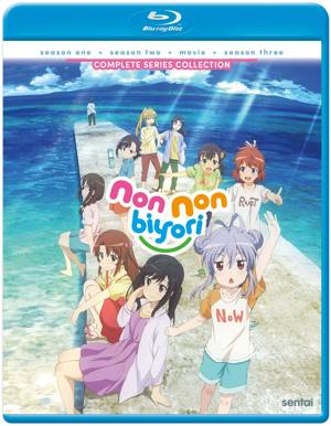 Non Non Biyori Complete Series [Blu-ray]