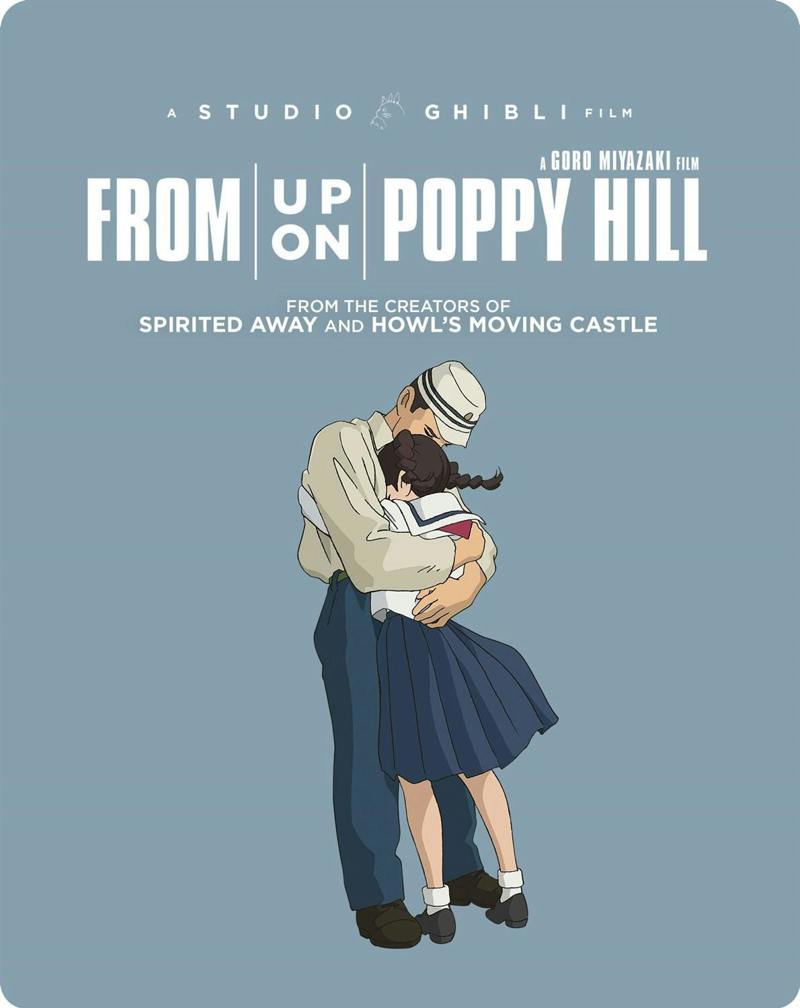 From Up on Poppy Hill - SteelBook (Limited Edition Blu-ray + DVD Steelbook) [Blu-ray]