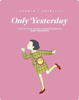 Only Yesterday - SteelBook (Limited Edition Blu-ray + DVD Steelbook) [Blu-ray]