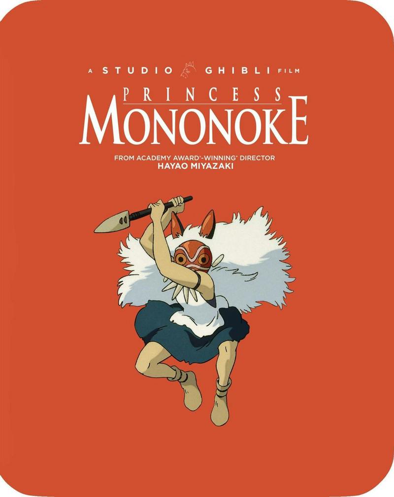 Princess Mononoke - SteelBook (Limited Edition Blu-ray + DVD Steelbook) [Blu-ray]