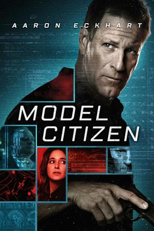 Model Citizen [DVD]